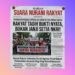 Koalisi “Suara Nurani Rakyat Indonesia” Sampaikan Peringatan kepada Ketua Umum Partai Politik !