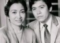Aliansi Jiwa dan Politik: Perjalanan Autentik Megawati dan Taufiq Kiemas