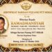 BATAM BERGETAR! DIASPORA ENDE KIRIM KTP DARI KAMPUNG RAWA SARI – GABUNG PEJUANG PKF No.44!